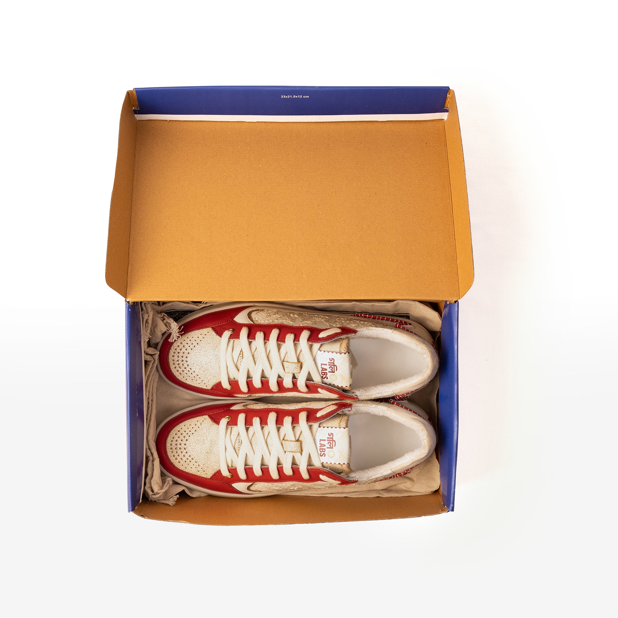Gully Number 001 - Manik Red