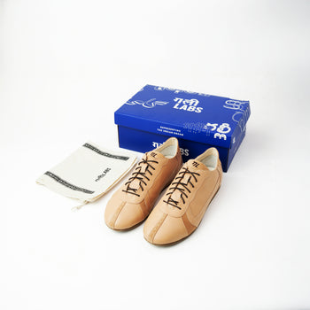 Gully Number 003 - Gerune Beige for Women