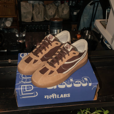 Gully Number 001 - Baaz Filter Brown