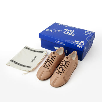 Gully Number 003 - Gerune Beige