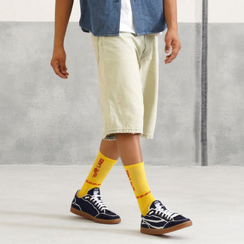 Gully Number 001 - Baaz Leila Navy