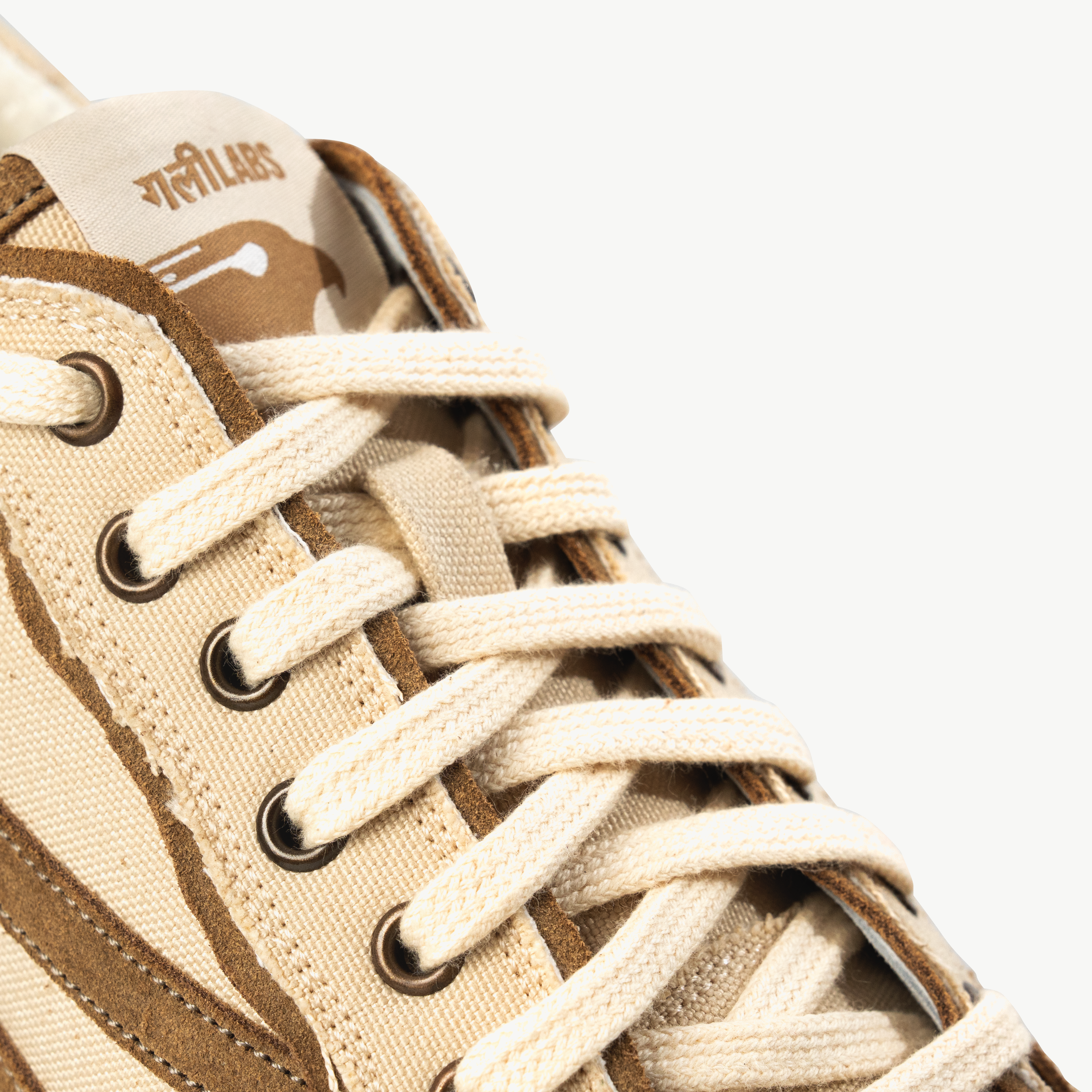 Gully Number 001 - Baaz Kora White