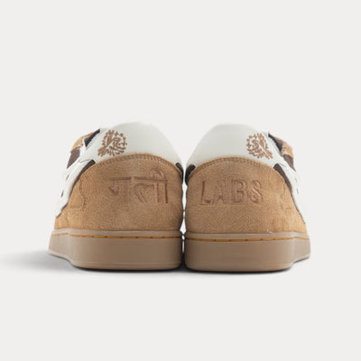 Gully Number 001 - Baaz Filter Brown