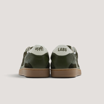 Gully Number 001 – Kharif Green