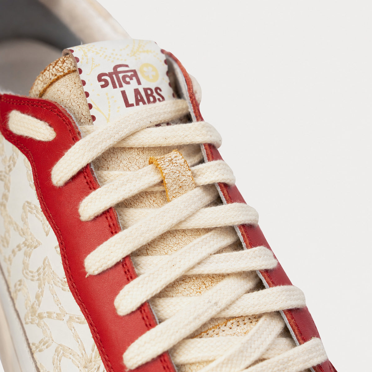 Gully Number 001 - Manik Red
