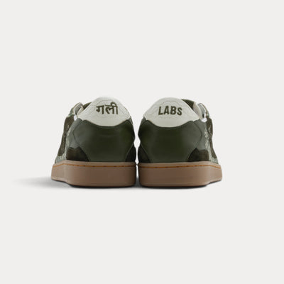 Gully Number 001 – Kharif Green