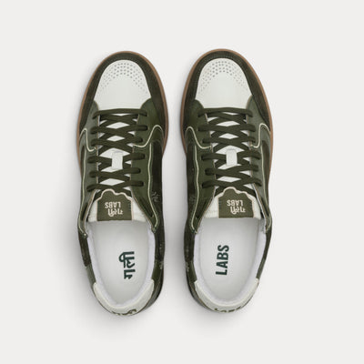 Gully Number 001 – Kharif Green