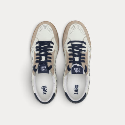 Gully Number 001 – Megh White For Women