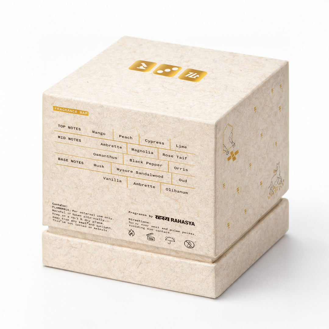 Gully Labs Baraamda Perfume - A Rahasya Fragrance | 30ML