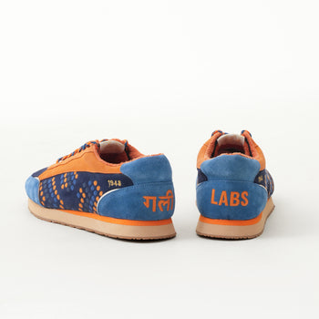 Gully Number 002 - 1948 Victory Blue