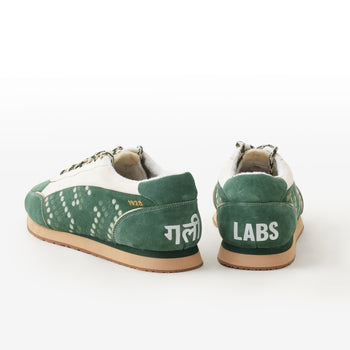 Gully Number 002 - 1928 Turf Olive