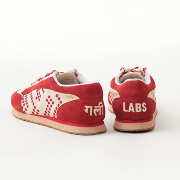 Gully Number 002 - 1980 Wizard Red