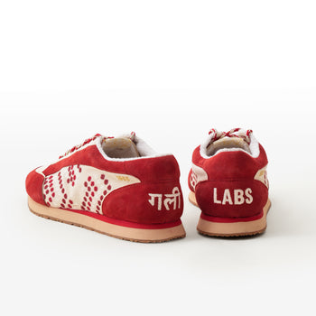 Gully Number 002 - 1980 Wizard Red