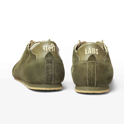 Gully Number 003 - Terai Green