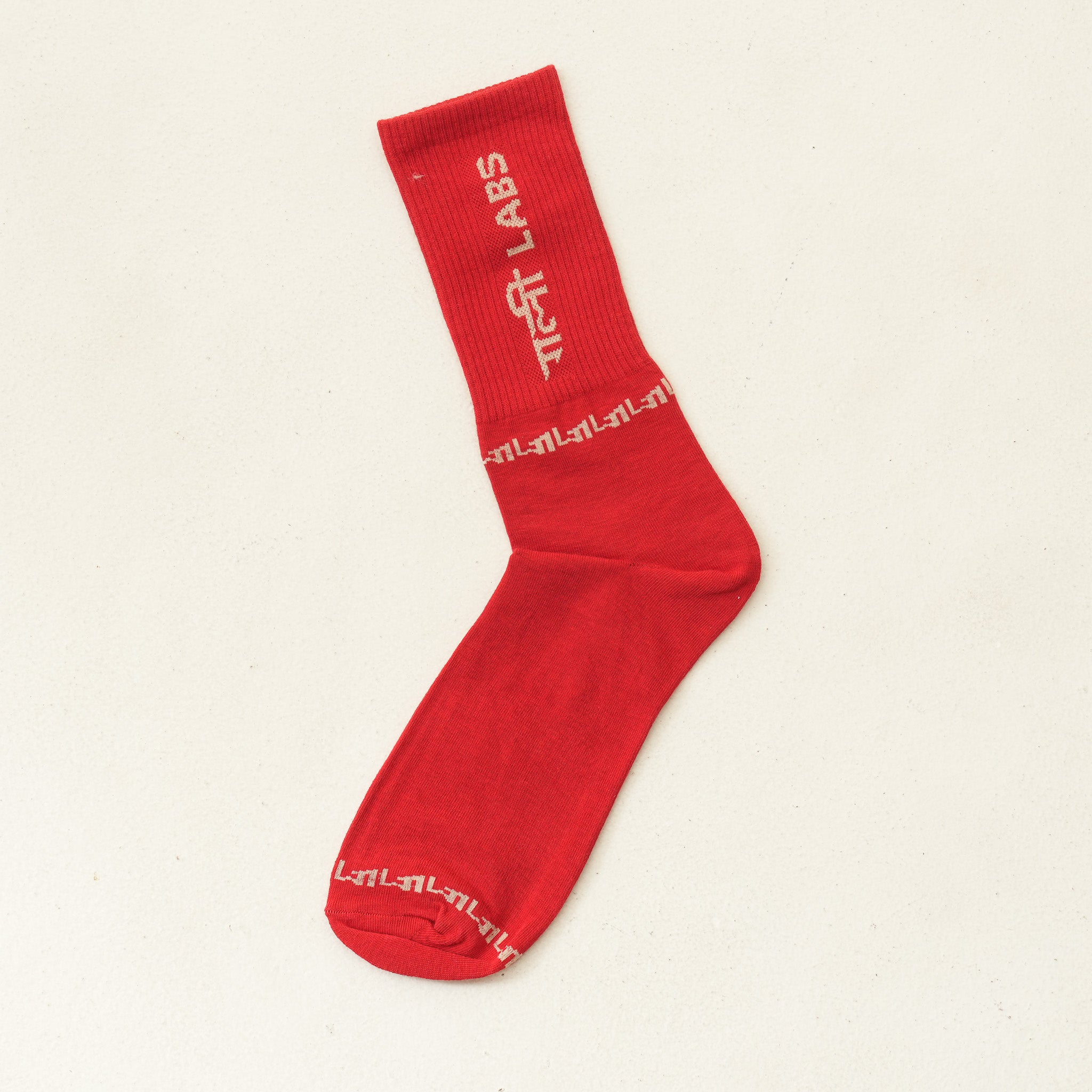Kumkum Red Socks Gully Labs kumkum-red-socks-gully-labs