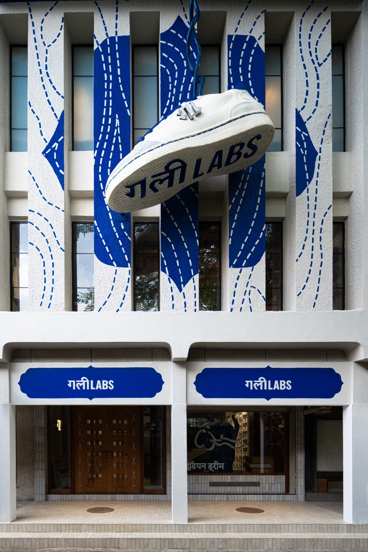 baithak photo storefront jpg