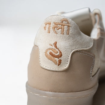 GL001 Kulfi Rabri – Women
